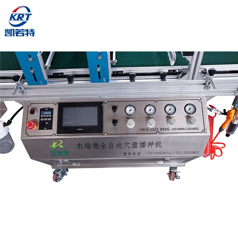 Multifunction Needle Type Nursery Seeding Line best